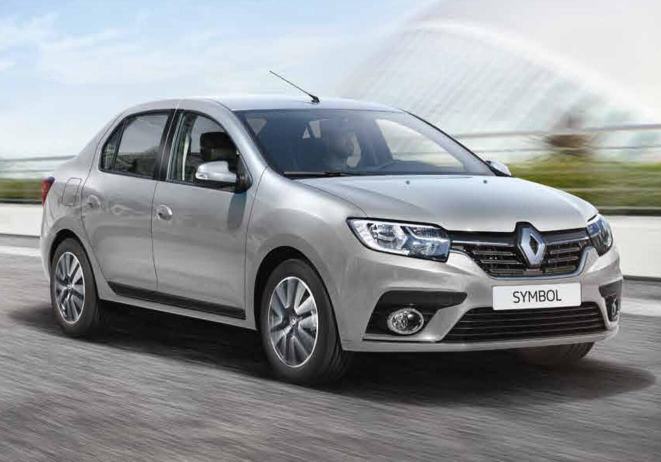 Besni Rent A Car